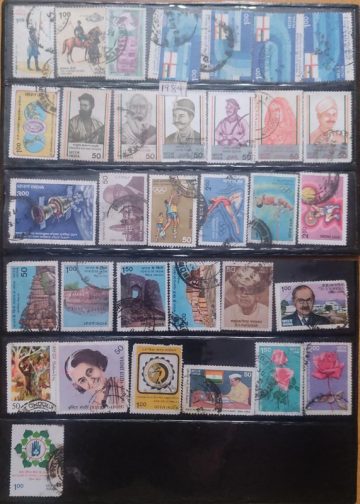 1984 Complete year pack 33 Stamp Used