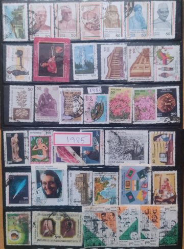 1985 Complete year pack 38 Stamp Used