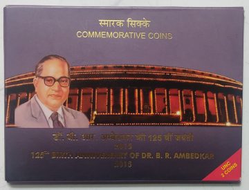 125th Birth Anniversary of Dr.B.R.Ambedkar Rs.10 (UNC SET)