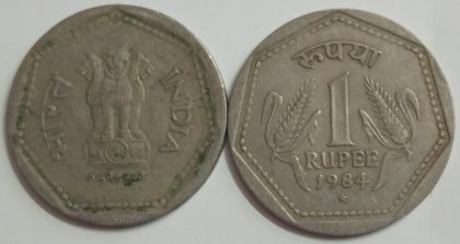 1 RUPEE-1984_USED_1 N0 (HYDERABAD MINT)