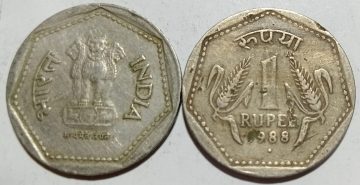 1 RUPEE-1988 NOIDA MINT USED COIN