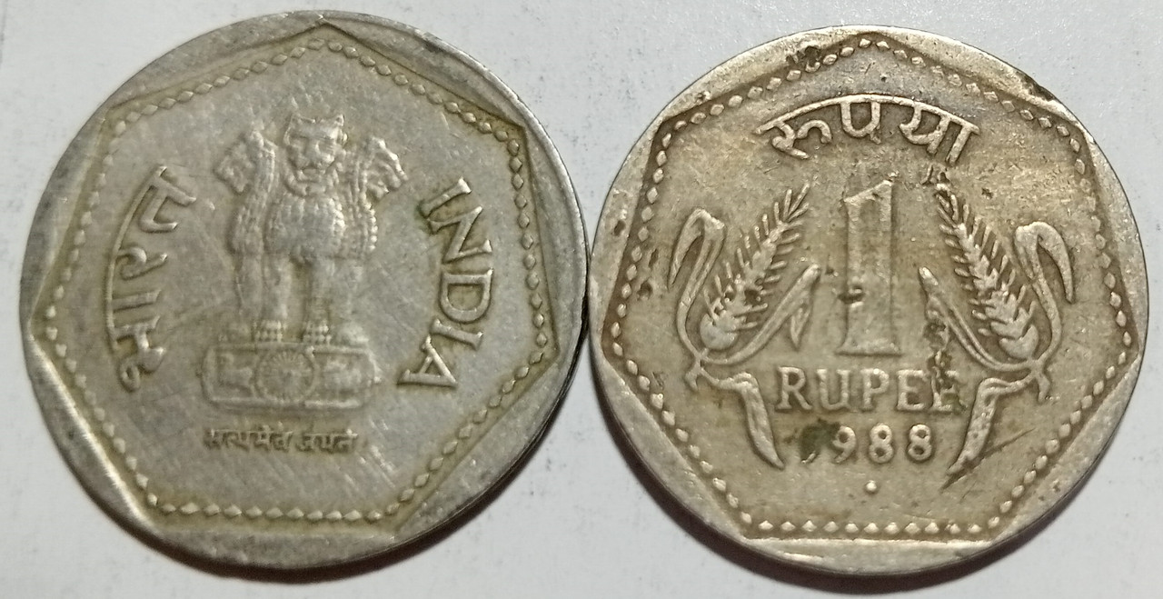 1 RUPEE-1988 NOIDA MINT USED COIN