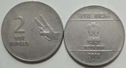 2 RUPEES (Mudra)-2008_USED_1 N0 (NOIDA MINT)