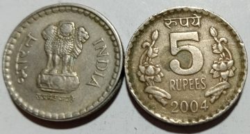5 RUPEES-2004 KOLKATA MINT USED COIN