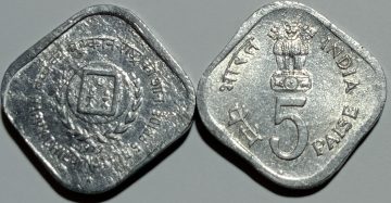 5 Paise – International Year of the Child 1979 – FAO “Nation’s Pride Happy Child” – Hyderabad Mint UNC Coin