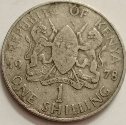 KENYA 1 SHILLING 1978(used)