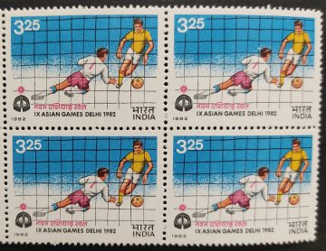 IX Asian Games, New Delhi. Sports, Asian Games, Emblem, Football (Block of 4 stamp)