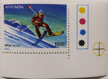 Adventure Sports - Skiing Snow Sports, Skiing  (Traffic Light Stamp)