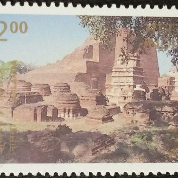 INDEPEX 97', International stamp Exhibition, New Delhi (2th Issue) Buddhist cultural sites Nalanda University Rs.2_Cut Setenant