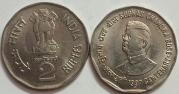 2 Rupee - Subhas Chandra Bose- 1997 HYDERBAD MINT UNC COIN