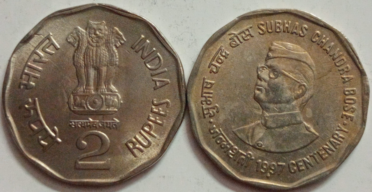 2 Rupee - Subhas Chandra Bose- 1997 MUMBAI MINT UNC COIN