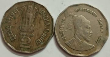 2 Rupee - Chhatrapati Shivaji HYDERBAD MINT USED COIN