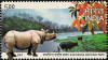 National Parks of India Kaziranga National Park_Cut Setenant