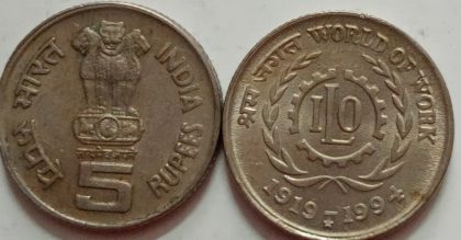 5 Rupee - WORLD OF WORK I.L.O 1919-1994- 1 No - UNC (HYDERBAD MINT)