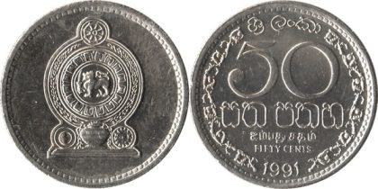 SRILANKA 50Cent 1991(Used)