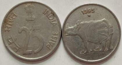 25 PAISE-1995_USED_1 NO (HYDERABAD MINT )