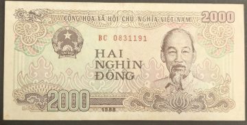 Vietnamese 2000 Dongs (Used)