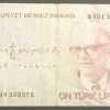 Turkish 10 lira (Used) - Image 2