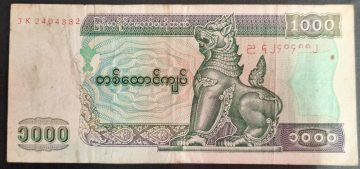 Myanmar Currency 1000 Kyats (Used)