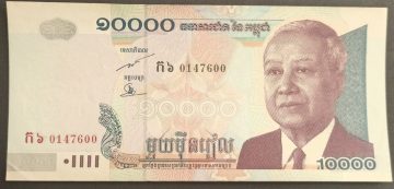 – Cambodia 10000 riels UNC