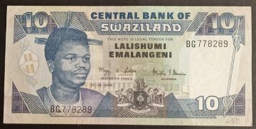 Swaziland 10 Emalangeni (UNC)
