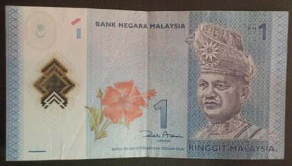 Malaysia Currency 1 Ringgit polymer (Used)