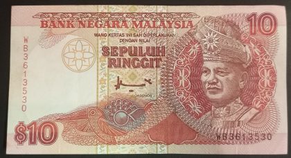 Malaysia Currency 10 Ringgit (Used)