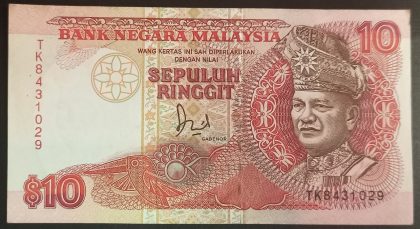 Malaysia Currency 10 Ringgit (Used)