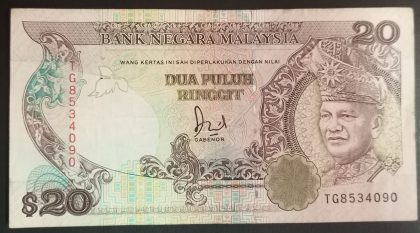 Malaysia Currency 20 Ringgit (Used)