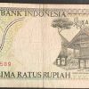 Indonesia Currency 500 Rupiah (Used)