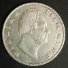 British India Coin East India Company 1 Rupee 1835 UNC - Image 2