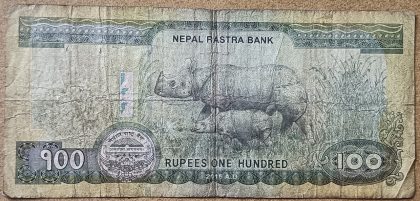 Nepal Currency100 Rupees (Used) - Image 2