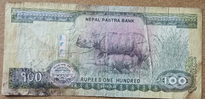 Nepal Currency100 Rupees (Used) - Image 2