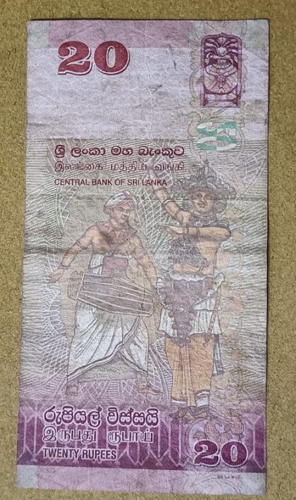 Srilanka Currency 20 Rupees (Used) - Image 2