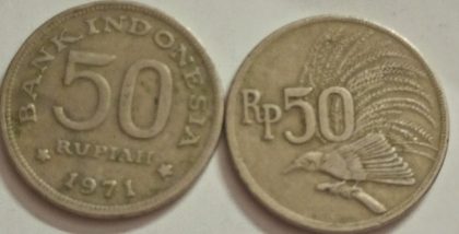 INDONESIA 50 RUPIAH 1971 (used)