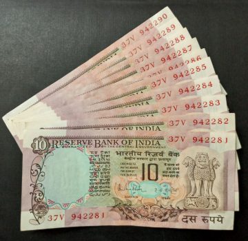 10 Rupees Governor R N Malhotra Inset B UNC 10 Notes