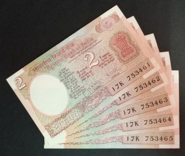 2 Rupees Governor R N Malhotra Inset Plain UNC 5 Notes