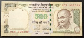 500 Rupees Governor D.Subbarao Inset Plain 2012 USED