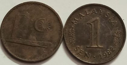 1 Sen _1982 Bank Negara Malaysia (used)