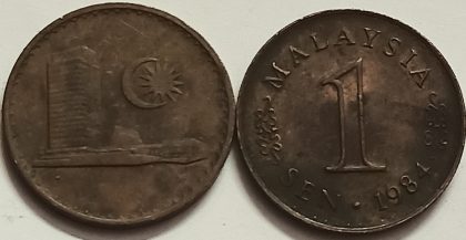 1 Sen _1984 Bank Negara Malaysia (used)