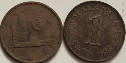 1 Sen _1985 Bank Negara Malaysia (used)