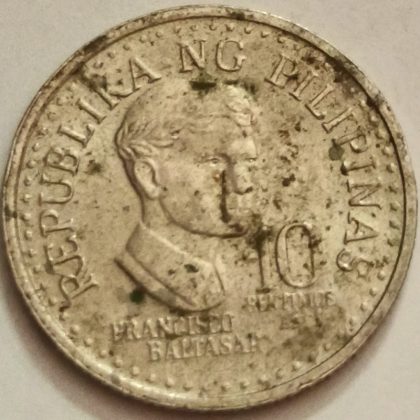 PILIPINAS 10 CENTIMOS 1982(used) - Image 2