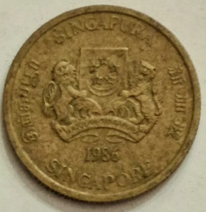 5 Cents 1986 Majulah Singapora/ Singapore (used)