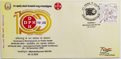 Excellence in Public Health (Special Cover)