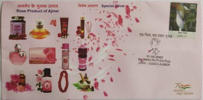 Rose Product of Ajmer (one district one Product) (Special Cover)