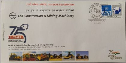 L&T Construction & Mining Machinery (Special Cover)