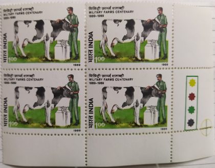 Military Farms centenary (Block of 4 TL Stamp)