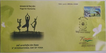 8th International Day of Yoga (Special Cover)