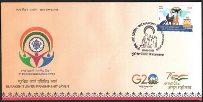 First Day Cover 09.Jan.'23 Surakshit Jayen Prashikshit Jayen (FDC-2023)