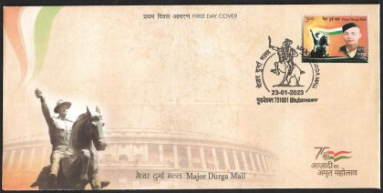 First Day Cover 02.Jan.'23 Major Durga Mall (FDC-2023)